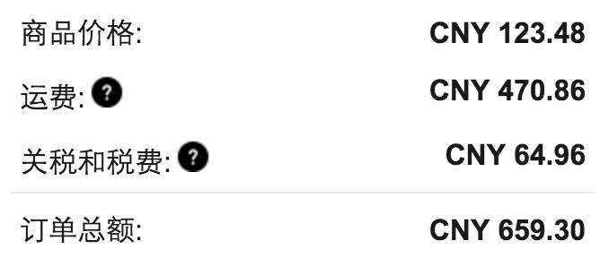 海淘网站推荐护肤品,海淘购物网站