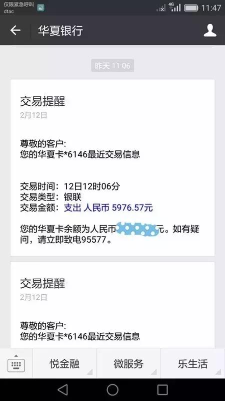 泰铢换人民币要什么手续吗,人民币怎么换泰铢在泰国