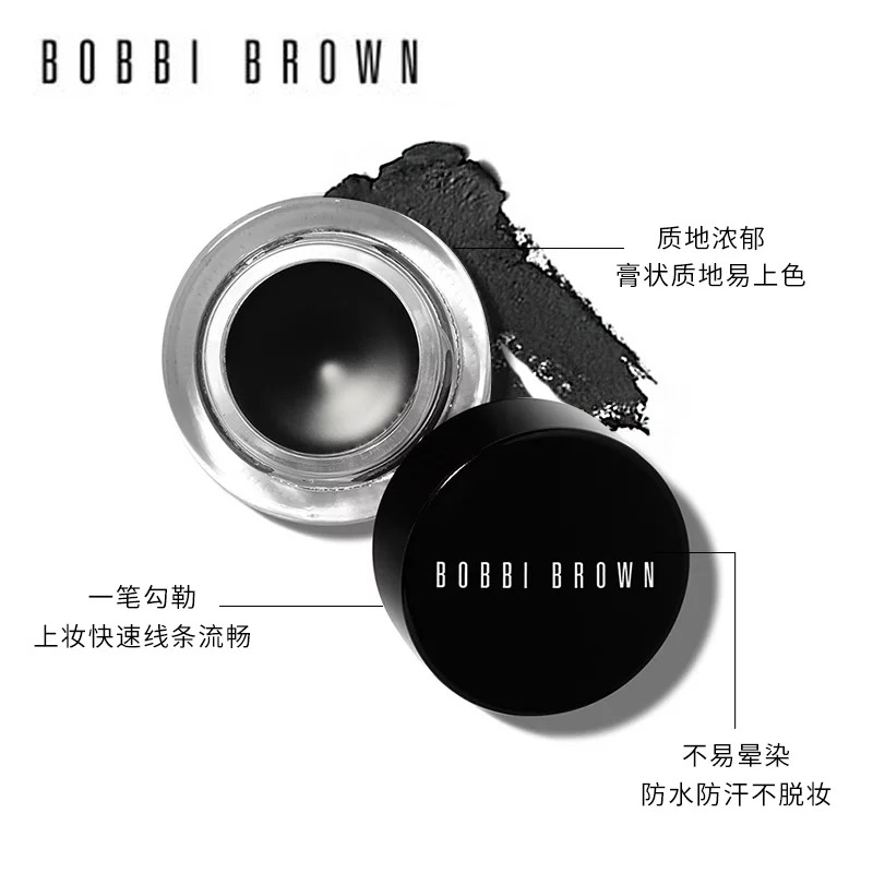 平价化妆品的进阶版，大家一起攒钱买吧，化妆妹子们都想要的！