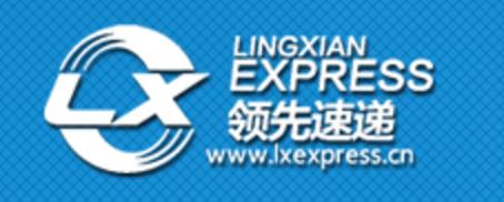 转运公司推荐,日淘转运哪家便宜