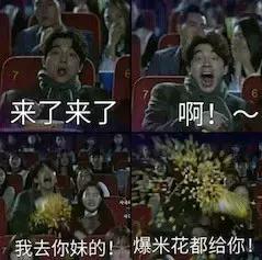 大学男生在宿舍最爱撸的五部片，独乐乐不如众乐乐！