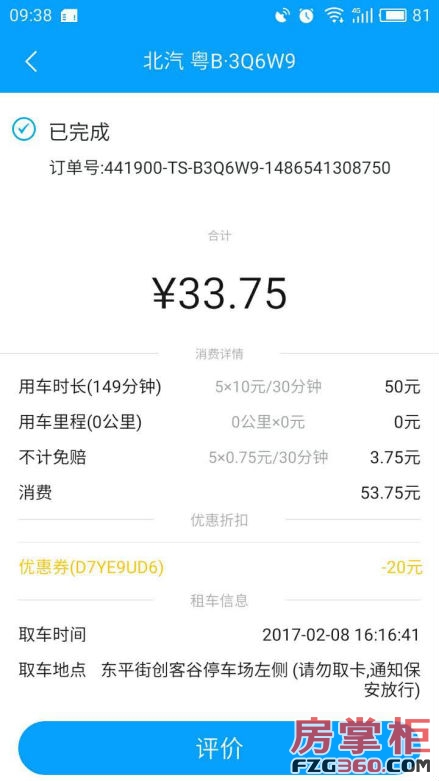 <html>
<head><title>502BadGateway</title></head>
<body>
<center><h1>502BadGateway</h1></center>
<hr><center>nginx</center>
</body>
</html>
<!--apaddingtodisableMSIEandChromefriendlyerrorpage-->
<!--apaddingtodisableMSIEandChromefriendlyerrorpage-->
<!--apaddingtodisableMSIEandChromefriendlyerrorpage-->
<!--apaddingtodisableMSIEandChromefriendlyerrorpage-->
<!--apaddingtodisableMSIEandChromefriendlyerrorpage-->
<!--apaddingtodisableMSIEandChromefriendlyerrorpage-->
