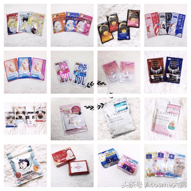 关于面膜的评价,睡眠面膜贴片面膜哪种好