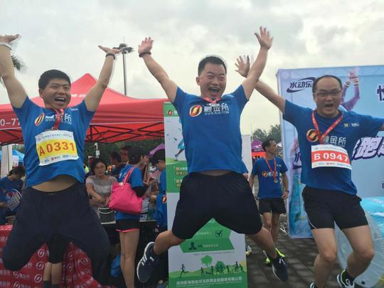 融金所张东波个人简历照片,融金所李向东