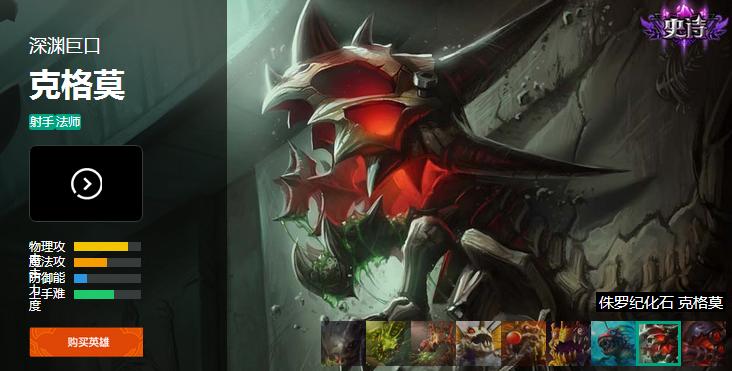 adc皮肤推荐,各个adc最舒服的皮肤