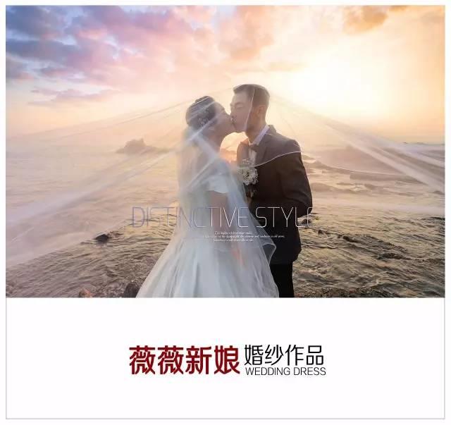 “客片欣赏”所谓爱情是与你一起，走过那片最美的地方！