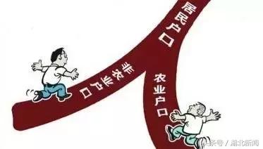 武汉市军转落户政策,在武汉市落户有哪些办法