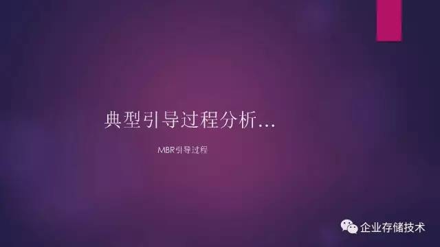 windows启动引导修复怎么打开,windows操作系统基本操作