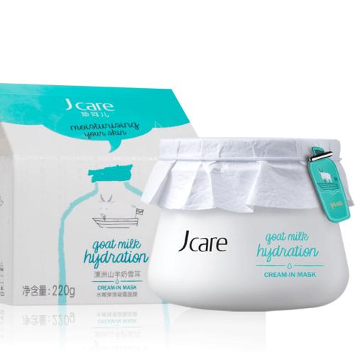 夏天皮肤晒黑用什么护肤品,夏天防晒秘诀变白不是梦