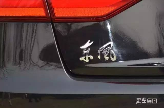 东风景逸缺点和不足,东风风行与东风景逸有什么区别
