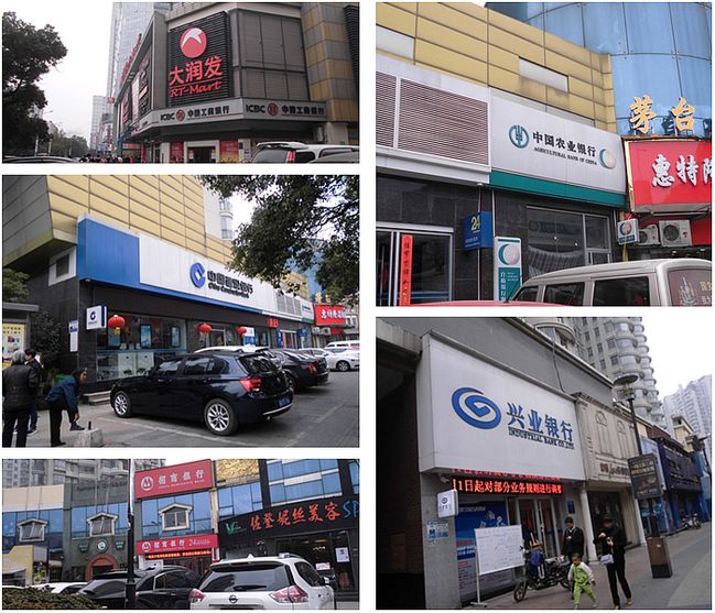 恒茂国际华城附近楼盘,恒茂国际华城算富人区吗