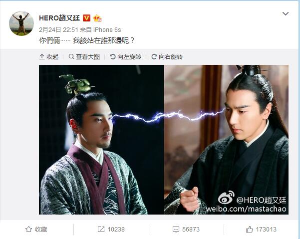 墨渊醒来认出白浅就是司音,墨渊醒来看到白浅