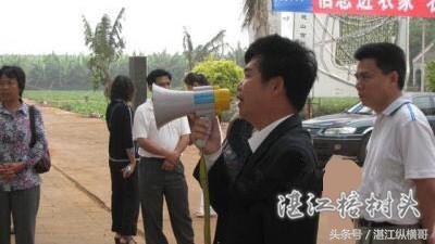 湛江讲雷话、吴川话以及各市县区的人是怎样互相调侃的？