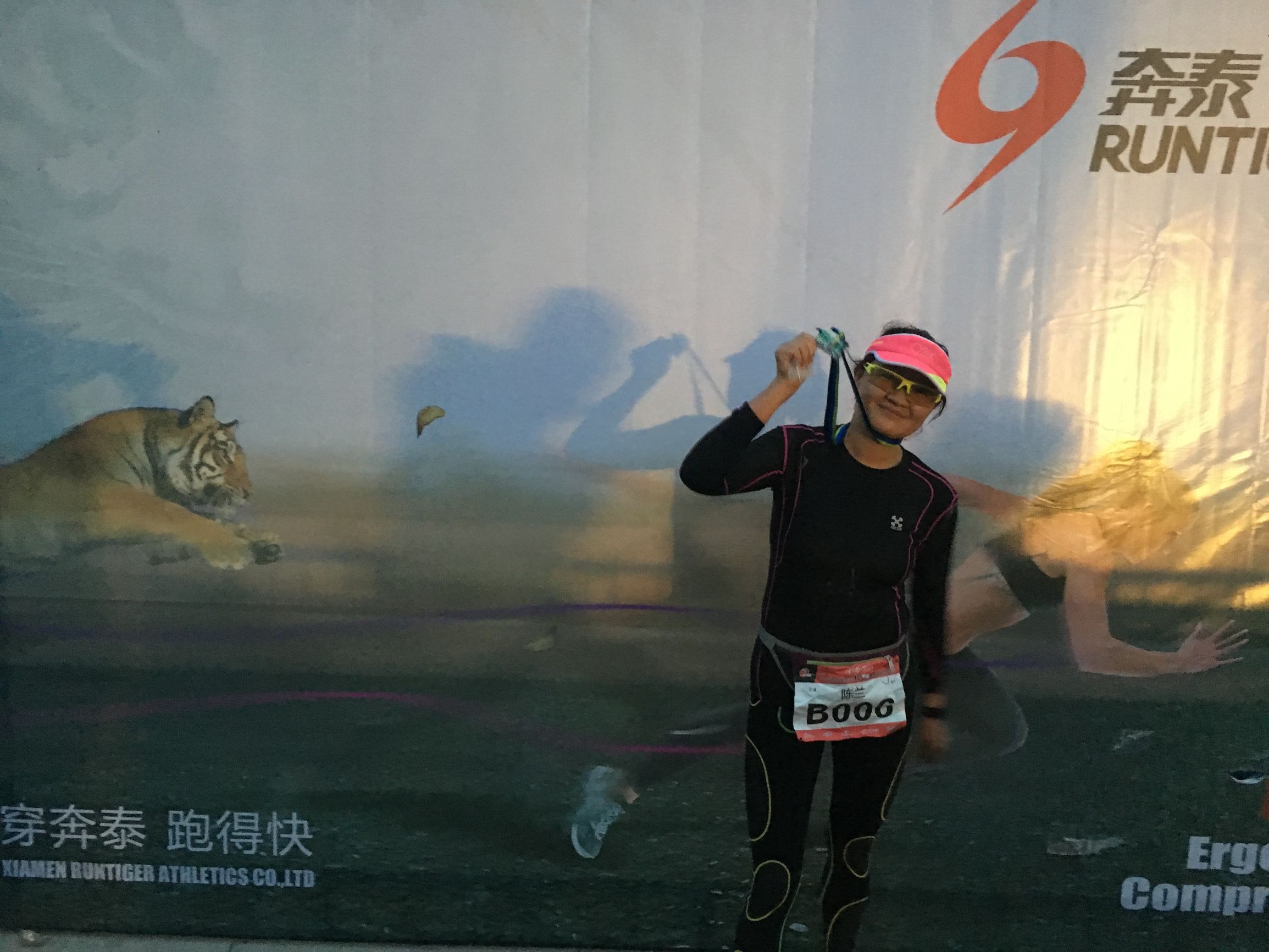 再回首，连岛超马，春风十里不如你