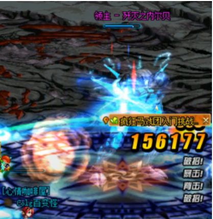 dnf新版安徒恩攻略视频,dnf新版安图恩打法