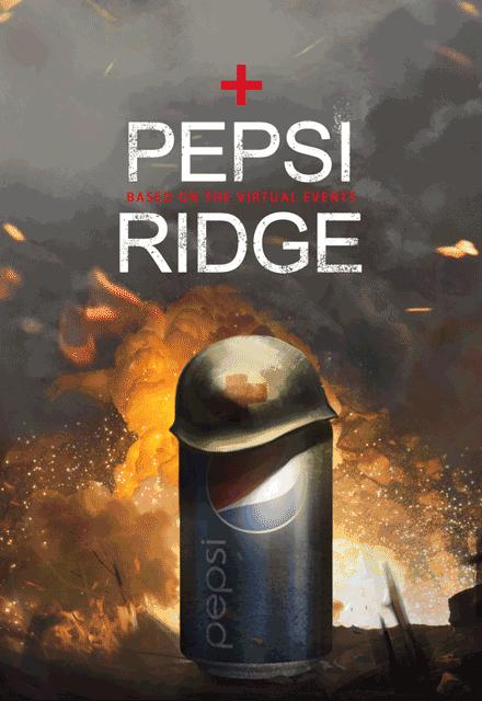 百事可乐横版海报,百事可乐logoae动画