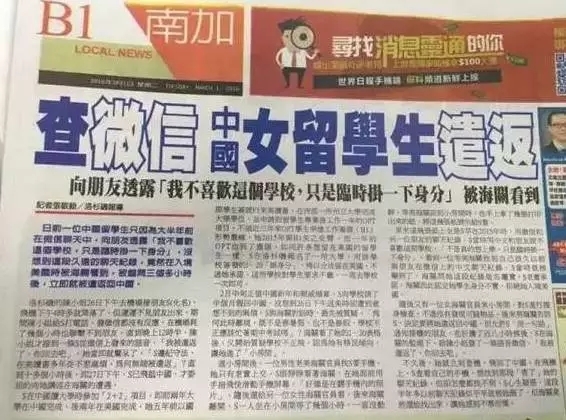 evus已登记,最新evus登记步骤图解