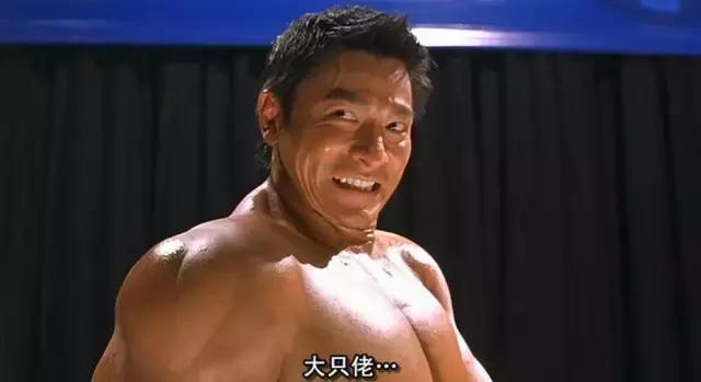 香港电影金像奖梁朝伟一代宗师,2003年金像奖影帝梁朝伟感言