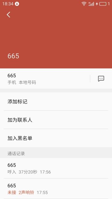 快充续航高性能好手机百元,快充续航特别强手机
