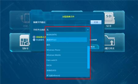 诺基亚一代神机8230,一代神机诺基亚3210回归