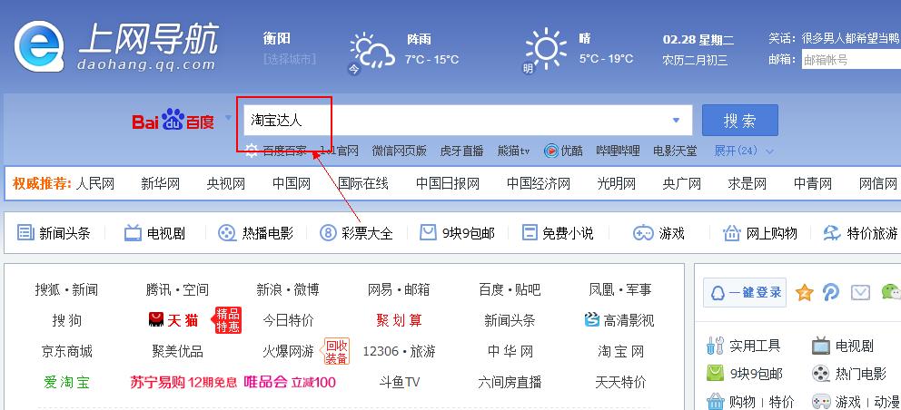 有哪些可以挣钱的网赚项目,简单实用的网赚