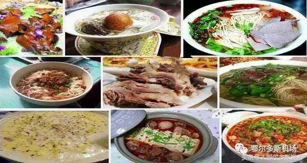 又增新航线!济南-鄂尔多斯-兰州航线即将开通