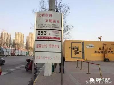 大寨路小区最好的房源,大寨路附近的楼盘