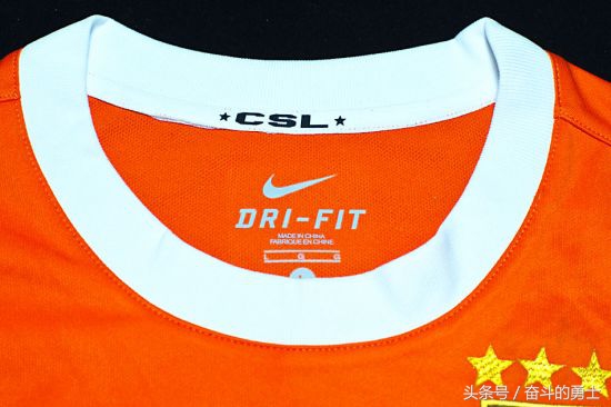 亚冠唯一一支杀入16强中超球队,亚冠球队夺冠次数排行