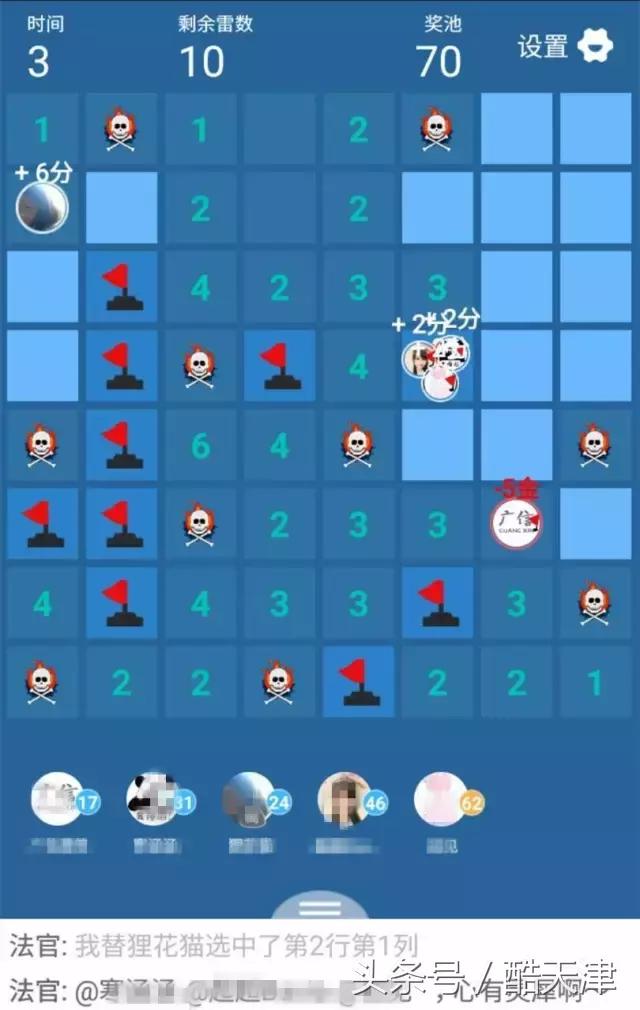 鹿晗杨幂一起打游戏,杨幂带鹿晗去玩游戏