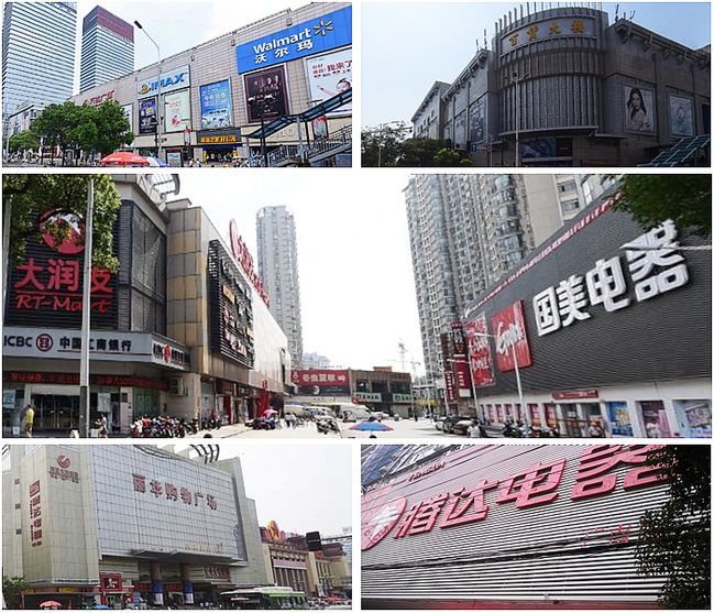 恒茂国际华城附近楼盘,恒茂国际华城算富人区吗