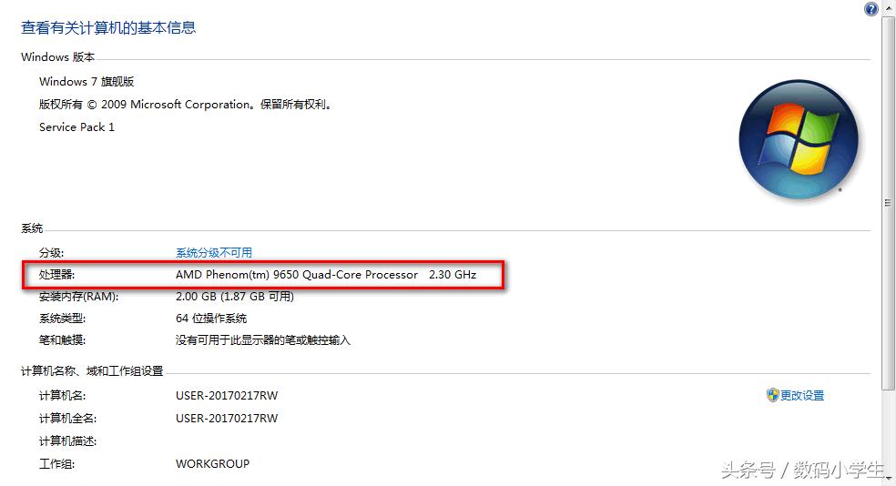 5年以上旧电脑如何升级内存,diy电脑更换内存需要注意什么