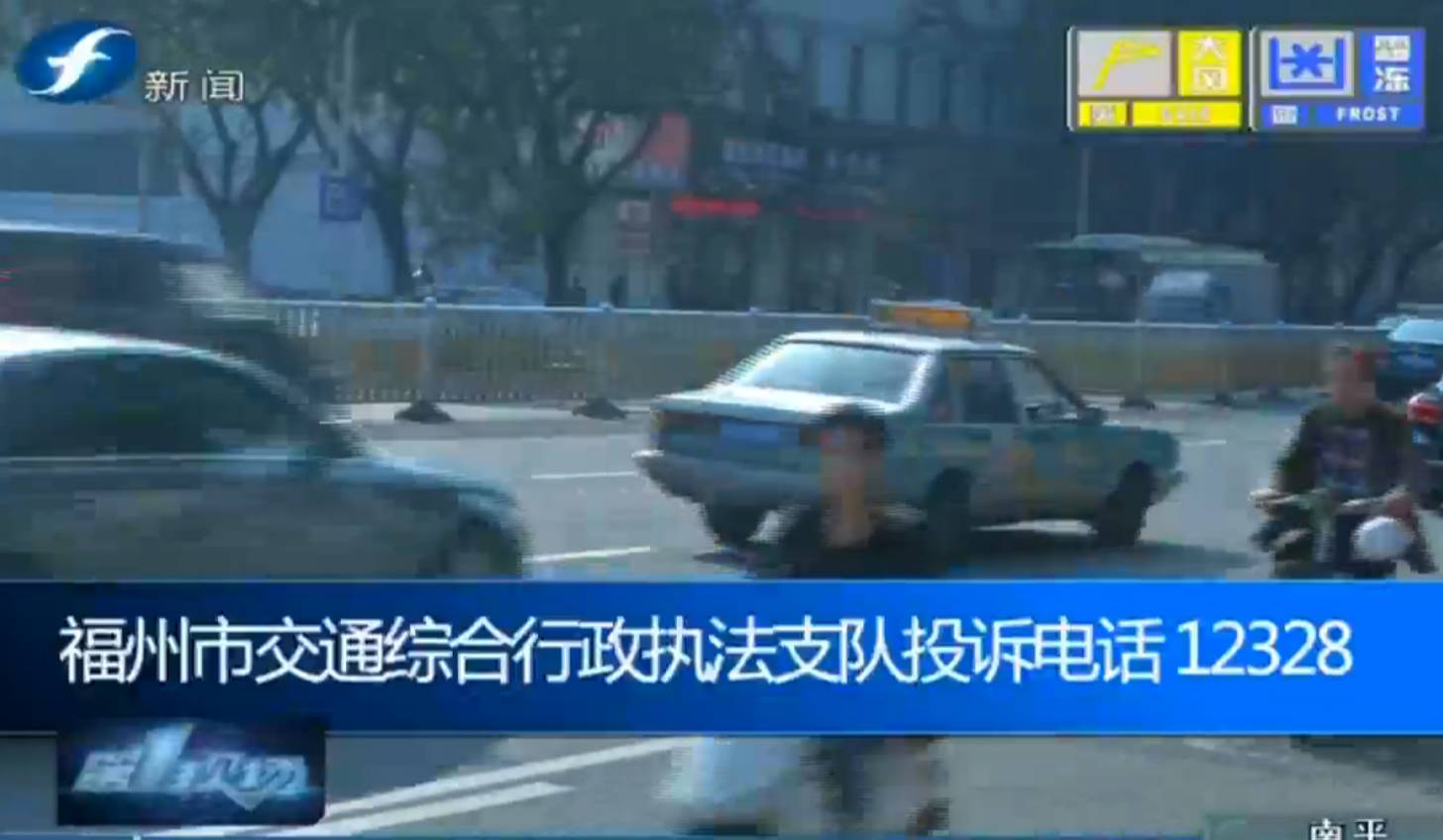 黑心的哥最新视频,黑心的哥打车被骗