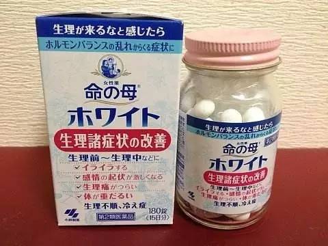 拔草大作战,拔草大战役