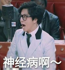 双j同台同一首歌炸裂程度,评价双j合体演唱会