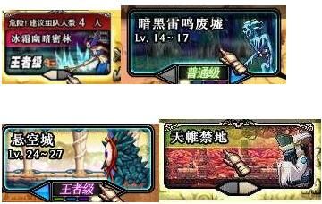 dnf老玩家怀念的游戏,dnf8年来已经消失的游戏