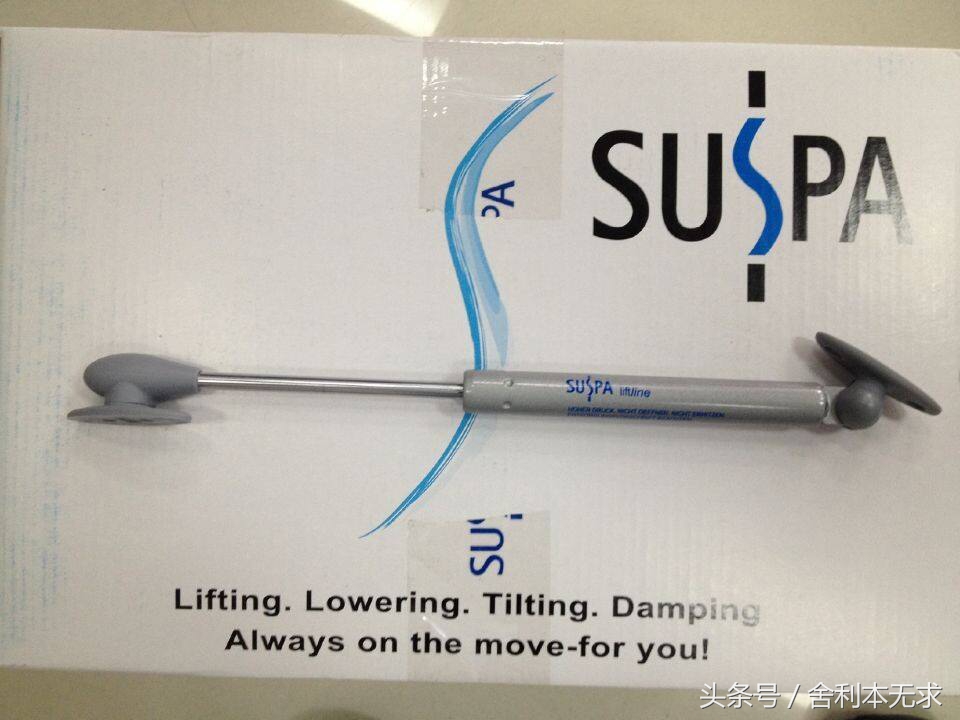 气弹簧支撑杆反弹器哪个好,支撑杆品牌