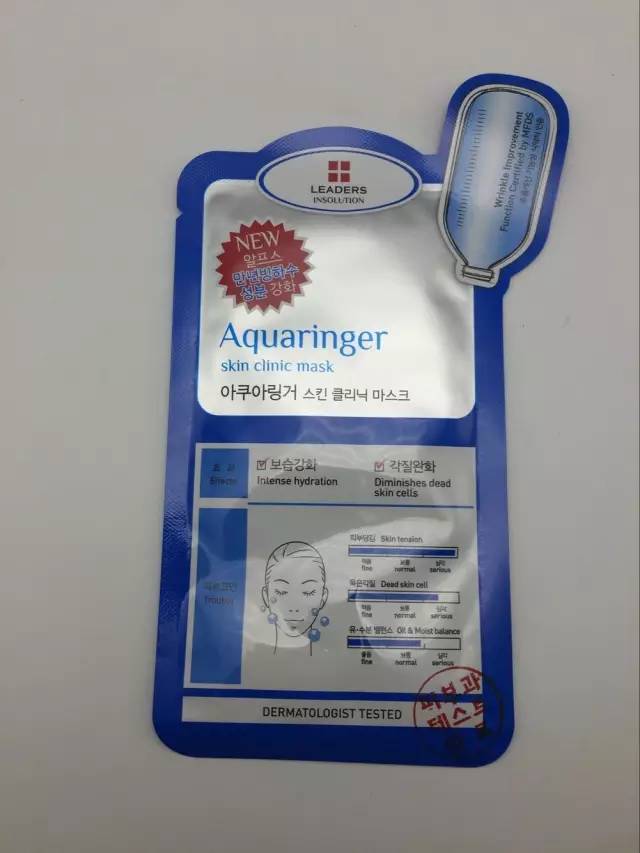 2020上半年韩国面膜,2016年韩国最火的面膜