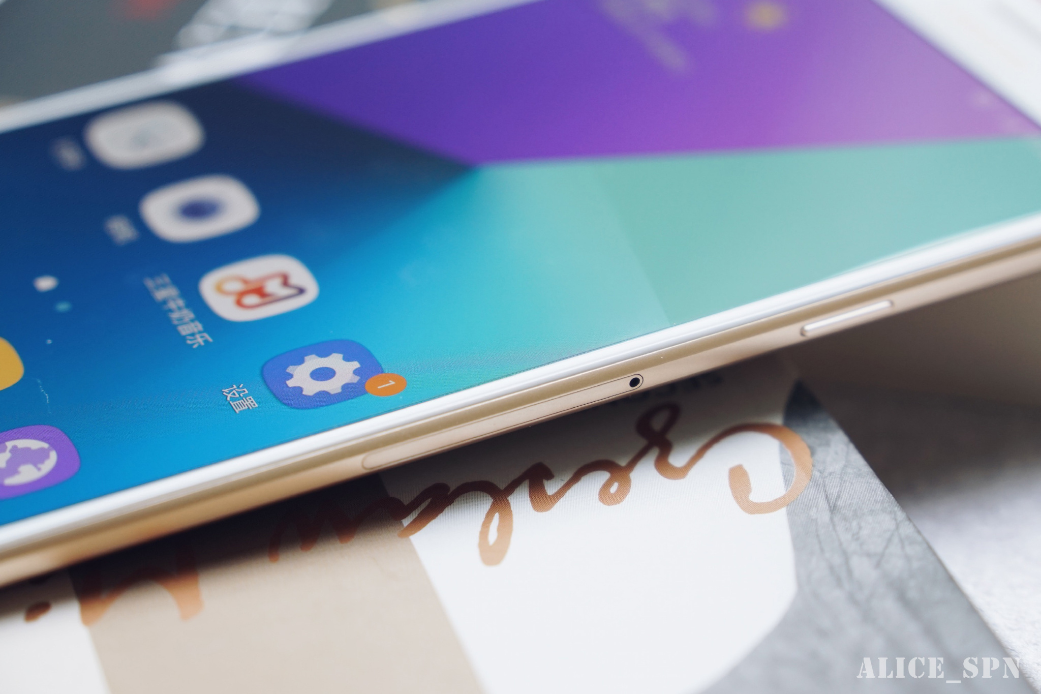 三星c7pro对比视频评测,三星c7pro好吗