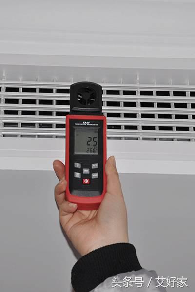 富士通将军空调j11m与j11h哪个好,富士通将军中央空调jm系列怎么样