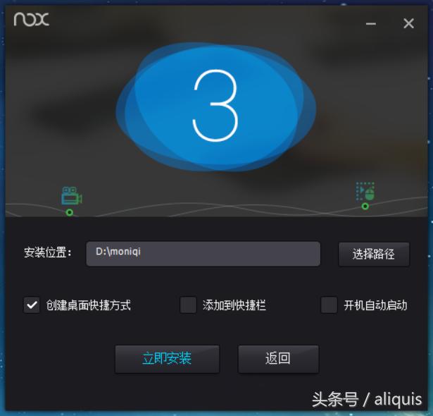 手游模拟器大乱斗,安卓模拟器玩游戏哪个好用
