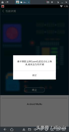 手游模拟器大乱斗,安卓模拟器玩游戏哪个好用