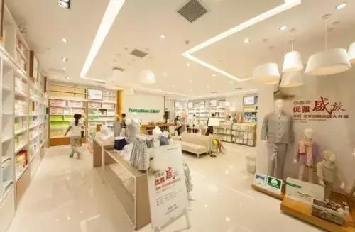 全棉的真实感受,全棉有几个档次