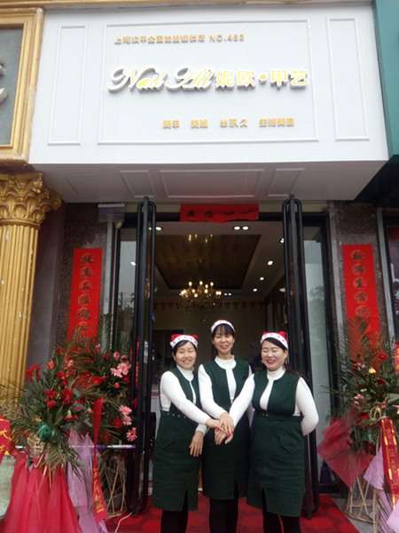 零基础如何开一家美甲店,一个新手怎么开美甲店