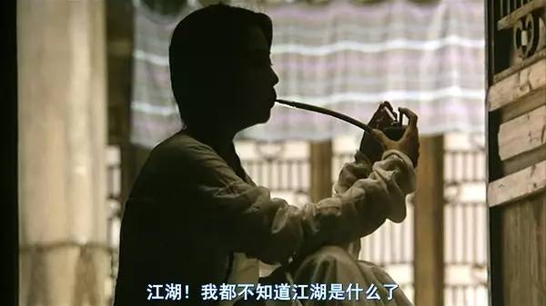 徐克的江湖才是江湖,徐克的风格