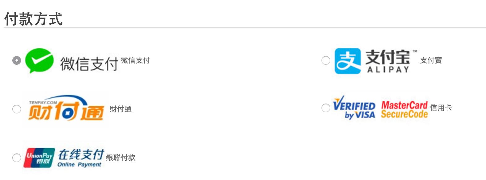 海淘网站推荐护肤品,海淘购物网站