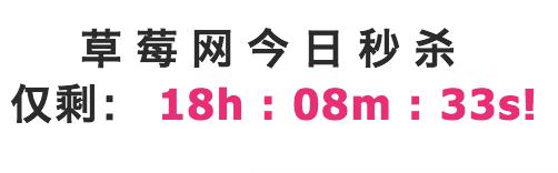海淘奢侈品网站推荐,海淘正品网站推荐