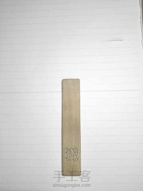 婊磋兌涔︾澶у叏,婊磋兌涔︾