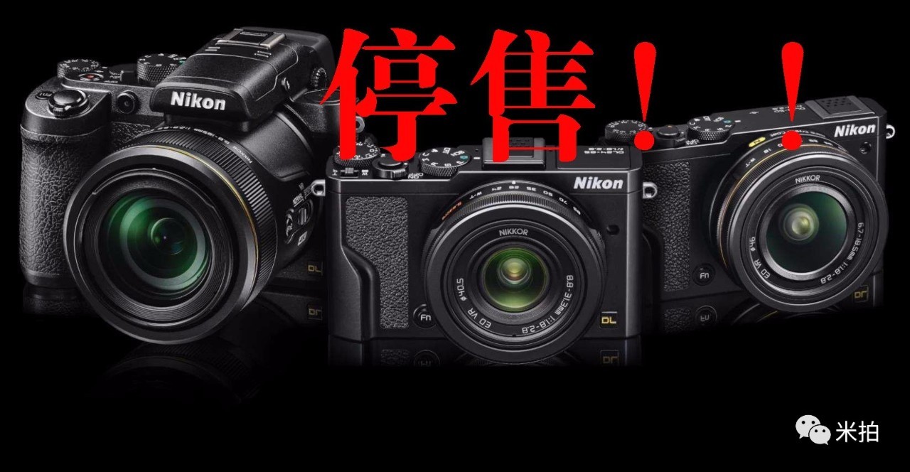 尼康100年,尼康10年前数码相机