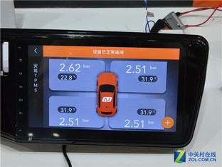 aaitf秋季展,aaitf春季展会