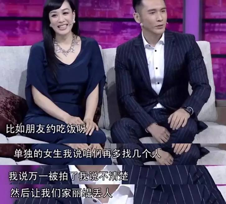 会说话的刘能,盘点刘能说话有多逗